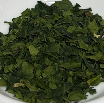 Izumo Tencha Blend 2025041