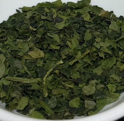 Izumo Tencha Blend 2025042