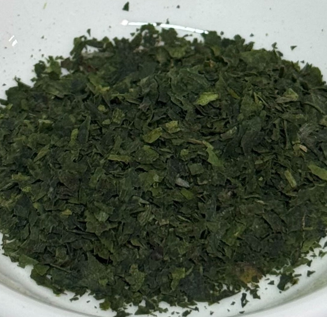 Wazuka Tencha Sayama Kaori Cultivar 2025053