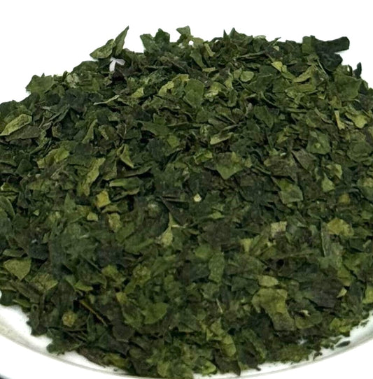 Wazuka Tencha Yabukita Cultivar 2025052
