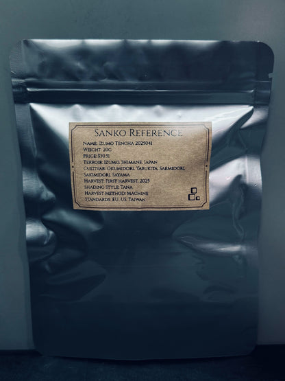 Izumo Tencha Blend 2025041