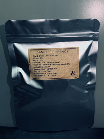 Izumo Tencha Blend 2025042